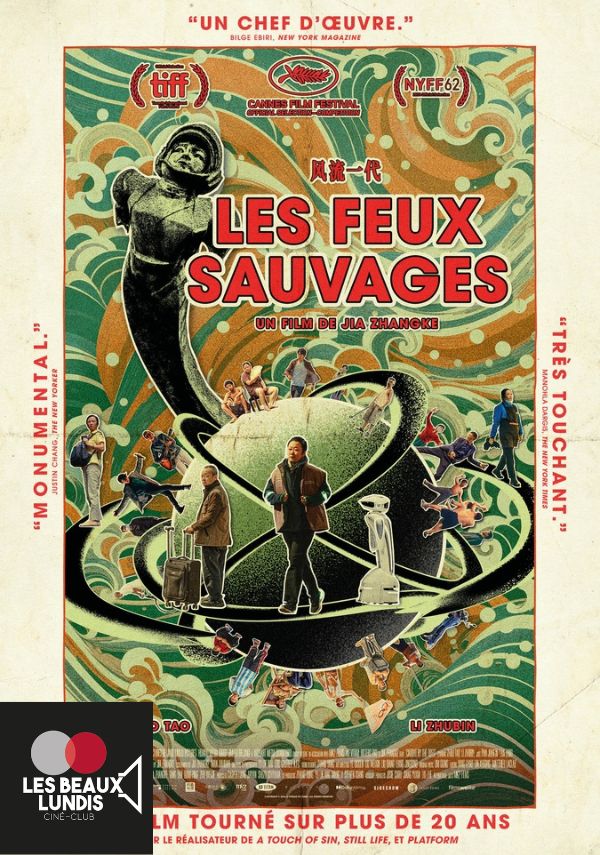 Les feux sauvages CC