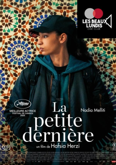 La petite dernière CC