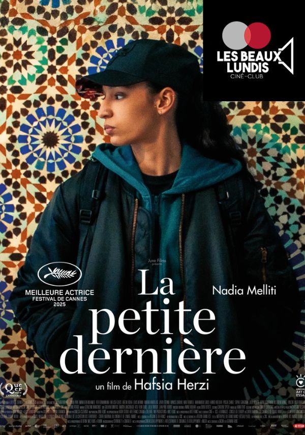 La petite dernière CC