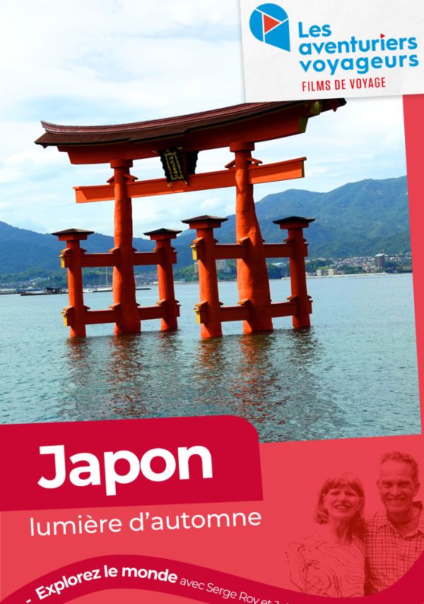 Japon lumière d'automne